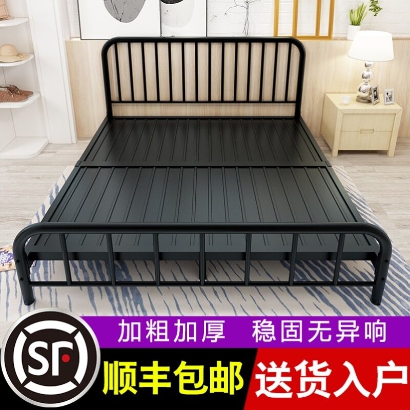 Wrought iron bed thickened and reinforced 1 5m iron frame bed simple modern Nordic net red rental house 1 8m single double bed