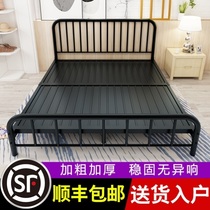 Iron Art Bed Thickening Reinforcement 1 5 m Iron Frame Bed Brief Modern Nordic Net Red Rental House 1 8m Single Double Bed