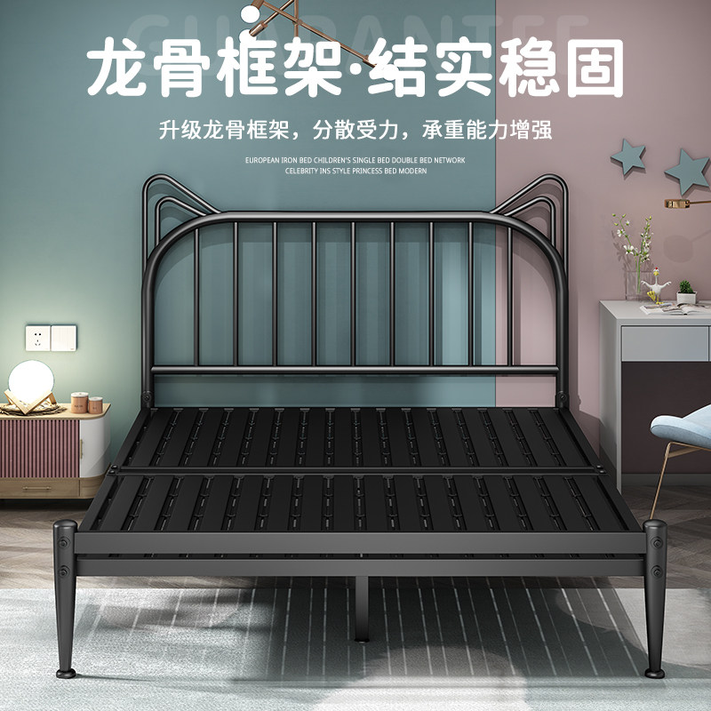 Iron bed thickened and reinforced modern minimalist double bed 1 5 meters rental house dormitory single child 1 8 iron frame bed