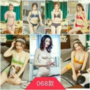 Authentic Ai Ke Jin 068 đồ lót mới Ai Bikini không có vòng thép tập hợp áo ngực Ai bikini phù hợp