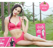 Ai Ji Ke Ni đồ lót 038 Ai Ke Jin Ai bikini đồ lót không có vòng thép Tập hợp áo ngực chính hãng