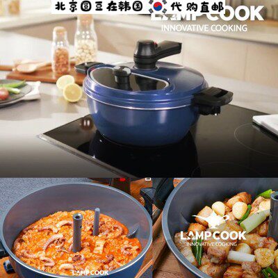 South Korea Import Eat Sow with large capacity Multi-functional frying and Steamed Rice Stew Cooking Porridge Saucepan Automatic Swivel Frying Pan