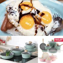 South Korea into the mouth to eat the cat little sister with mint green pan non-stick pan barbecue pot stew soup pot milk pan