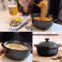 Korean eating and broadcasting little sister dyeong same rice noodle Kanto cooking noodles stone pot mix rice casserole rice stewed soup pot