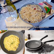 new eye charm jin stuttering multicast leeby same stone flat non-stick pan frying pan fried rice pot zhu mian guo stew soup pot