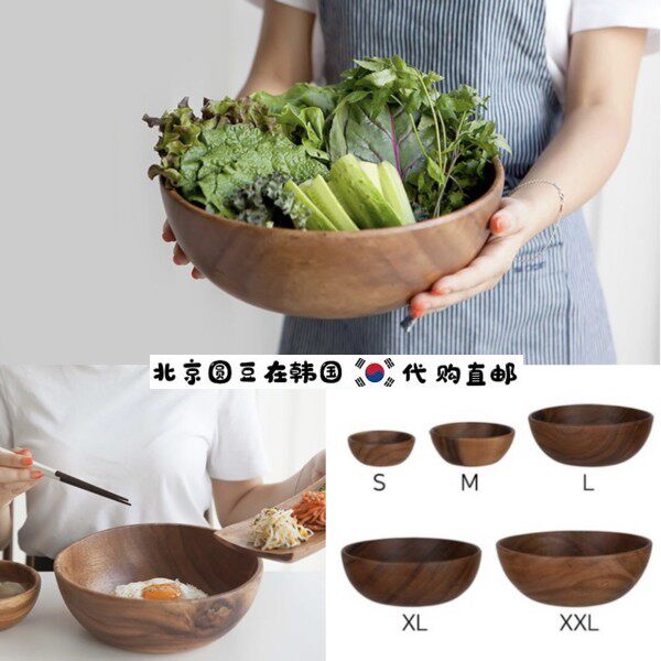 Korean direct mail eats nyangsoop same solid wood salad bowl Japanese tableware soup large wooden bowl