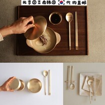 South Korea Direct Mail Eating Sow with High-end Golden Yellow Bronze Instrumental Mix Rice Spoon Lanoodle Chopsticks Luxurious Couple Cutlery