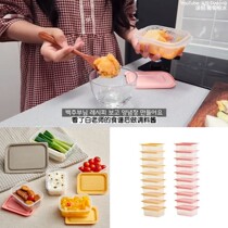 South Koreas stuttering dyeong same kimchi rice fresh-keeping box microwave refrigerator refrigerated sealed container 20