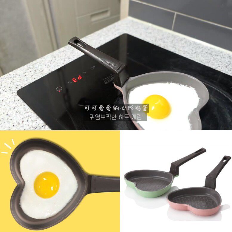 South Korea's direct mail eat broadcast jhyun the same mini love-shaped omelette pan pan non-stick pan breakfast pan