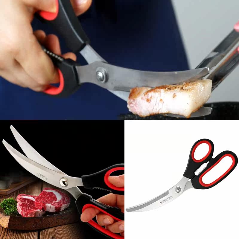 South Korea enters stuttering and sowing Xingsen with the same restaurant stainless steel cold face boneless curved blade barbecue meat steak scissors