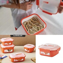 South Koreas mouth to eat and broadcast hamzy same steamer double microwave oven heated fresh-keeping box cooking box Kimchi lunch box