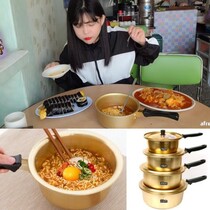 South Korea into the mouth to eat and broadcast mukgang with yellow aluminum single handle cooking ramen pot spicy cabbage ribs soup pot milk pot