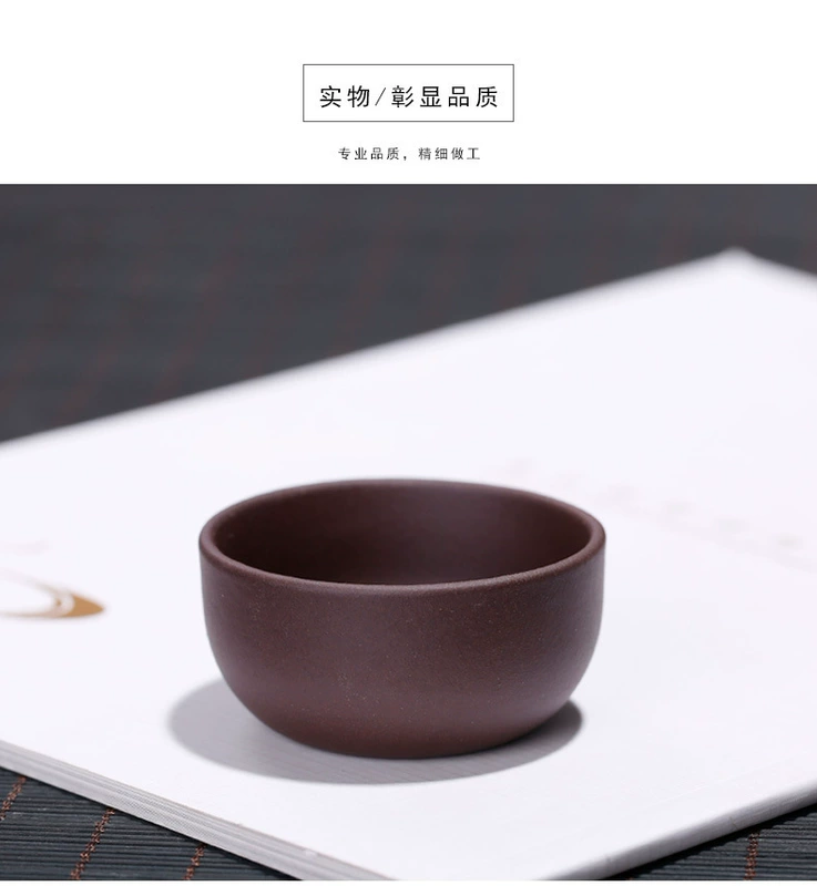 Bộ tách trà Kung Fu nhỏ màu tím chính hãng Cốc nhỏ 40ml - Trà sứ