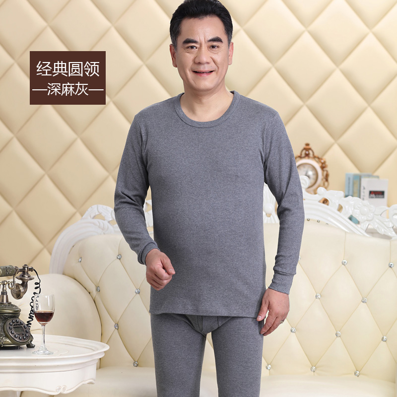 Trung niên và người già đồ lót ấm quần mens mùa thu thiết cotton cao cổ cha áo len mỏng bông lỏng lẻo.