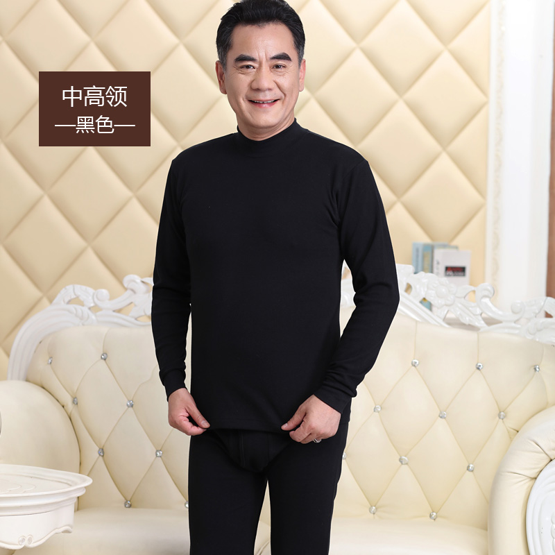 Trung niên và tuổi cha mùa thu quần quần áo mùa thu thiết cotton cổ áo bán cao mens đồ lót ấm cỡ lớn áo len đáy bông.