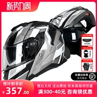 mũ fullface royal Mũ bảo hiểm hở mặt mô tô RYZEN với tròng kính kép dành cho nam và nữ đi xe máy và xe máy Mũ bảo hiểm cả mặt phổ thông chống sương mù mùa đông mọi mùa nón fullface royal mũ phượt giá rẻ