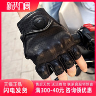 găng tay probiker chống nước Găng tay da đi xe máy mùa xuân hè đi xe máy đục lỗ nửa ngón tay thoáng khí chống rơi dành cho nam và nữ mua găng tay đi phượt găng tay bảo hộ