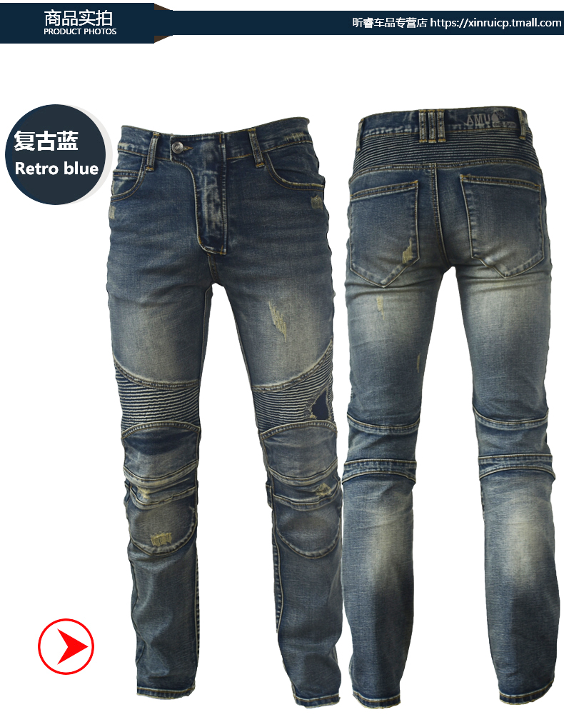 AMU off-road chống xe máy cưỡi thẳng quần jean nam căng thẳng giản dị Quần xe máy mỏng bốn mùa xu hướng - Xe máy Rider thiết bị găng tay đi xe máy