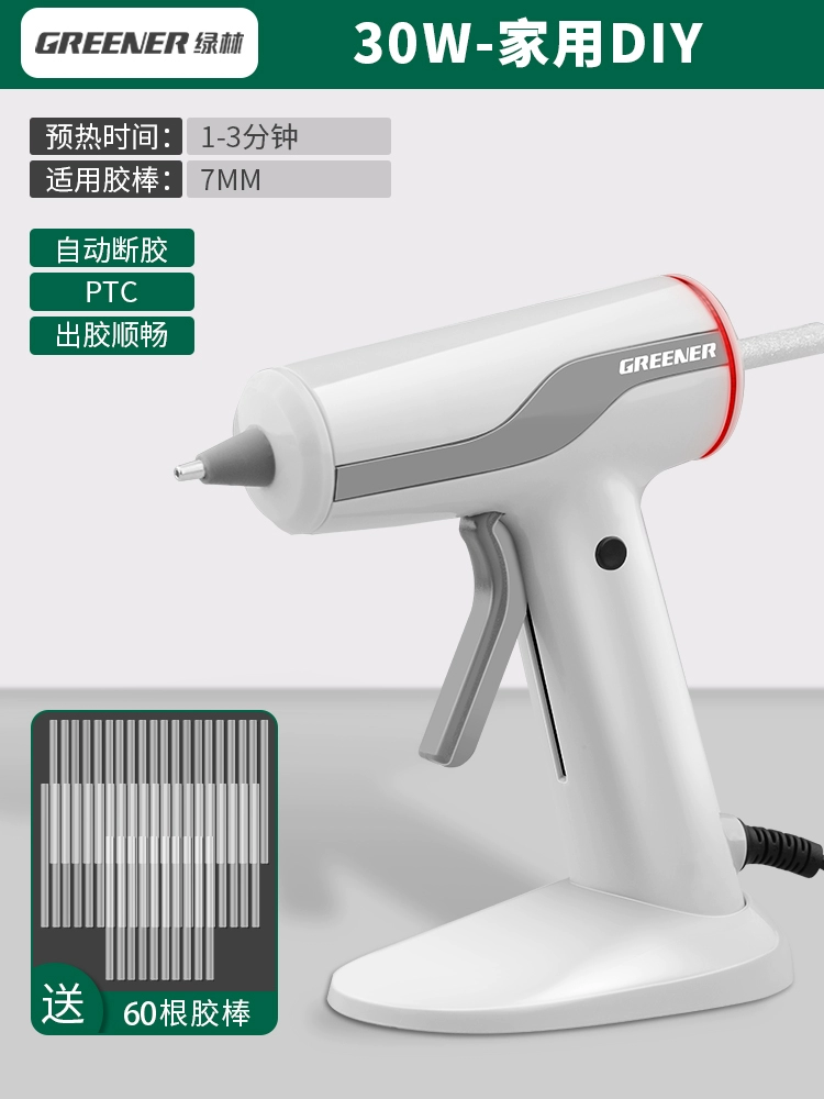 Rừng Xanh Không Dây Súng Bắn Keo Trẻ Em Handmade DIY Súng Bắn Nóng Pin Lithium Hộ Gia Đình Nhỏ Sạc Keo Nóng Chảy dính súng bắn sikaflex keo súng bắn keo 