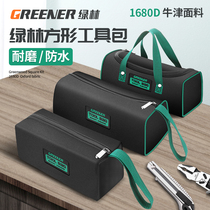 Green Forest Electrician Mini Tool Bag Portable Accessories Bag Canvas Small Strong and Durable Repair Portable Storage Bag