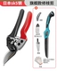 Флагманская модель [Японская импортная SK5 Steel] + импортная большая складная пила