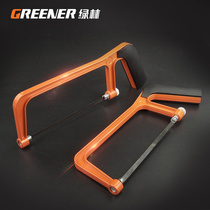 Green Forest Handmade Small Hacksaw Stand Household Metal Small Saw Mini Saw Archer Holder Woodworking Hacksaw Holder