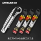 Бутик пять ссылок [5 Blade Inner Alloy] +30 Blade 30 штук 30