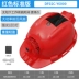 Rừng Xanh Quạt Mũ Năng Lượng Mặt Trời Dây Tích Hợp Thông Minh Công Trường Điều Hòa Không Khí Lạnh Mũ Bảo Hiểm Sạc Đa Năng Nam mũ bảo hộ cao cấp 