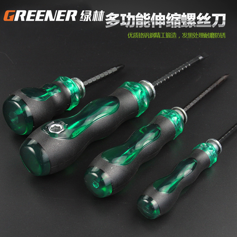 Green forest multi-purpose one-word Phillips screwdriver dual-purpose screwdriver batch set dual-use screwdriver with strong magnetic screwdriver