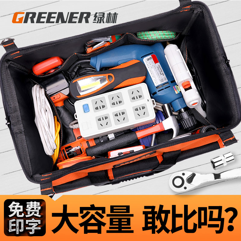 Green Forest Toolkit Multifunctional Repair Canvas Large Thickening Installation Tool Bag Electrician Canvas Wear Resistant Portable Carpentry