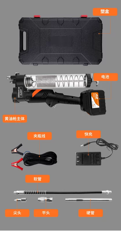 súng bơm mỡ bằng tay Green Forest Electric Grease Gun Súng dầu áp suất cao Khí nén đặc biệt có thể sạc lại tiết kiệm lao động Dầu ra trong suốt Loại dây kéo chống cháy nổ máy bơm mỡ