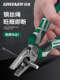 绿林老虎钳电工专用多功能家用省力五金工具大全剪钢丝的专用钳子