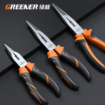 Green Forest Needle-Nose Pliers, Electrician's Special Industrial-Grade Multi-Functional Tool, Small Handcraft Mini Pliers, Needle-Nose Pliers Collection