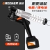 Green Forest Electric Grease Gun Súng dầu áp suất cao Khí nén đặc biệt có thể sạc lại tiết kiệm lao động Dầu ra trong suốt Loại dây kéo chống cháy nổ