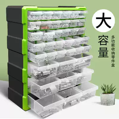 Green Forest parts box rectangular plastic tool box accessories split multi-grid box sample screw drawer storage box