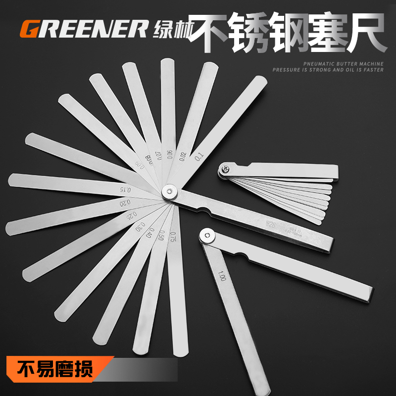 グリーンフォレスト フィラーゲージ、プラグゲージ、シックネスゲージ、レースゲージ、高精度ギャップゲージ、ステンレス製フィラーゲージ、0.01～1.0mm 単品