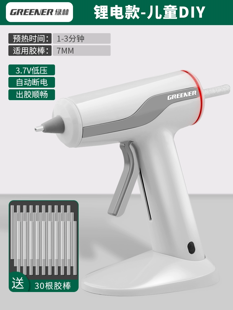 Rừng Xanh Không Dây Súng Bắn Keo Trẻ Em Handmade DIY Súng Bắn Nóng Pin Lithium Hộ Gia Đình Nhỏ Sạc Keo Nóng Chảy dính súng bắn sikaflex keo súng bắn keo 