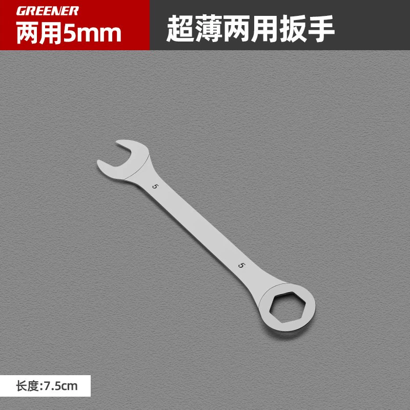 Rừng Xanh Cờ Lê Mỏng Hai Đầu Mở Đầu Cờ Lê 3Mm Đôi Ống Dầu 6/8/10 Cờ Lê Nhỏ đa Năng Dụng Cụ Phần Cứng 