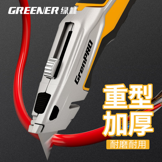 Green Forest Utility Knife Heavy-Duty All-Steel Thickened Hook Knife Utility Tool Electrician's Tool Knife Multifunctional Durable Wallpaper Knife