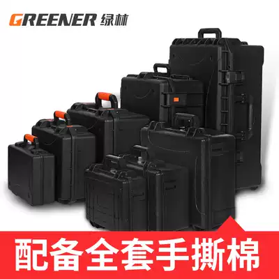 Green forest toolbox multi-function portable large safety box Plastic instrument box Equipment box suitcase small