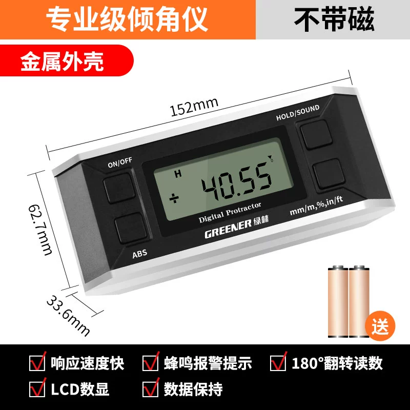 Rừng xanh màn hình hiển thị kỹ thuật số có độ chính xác cao hộp thước đo góc điện tử có thước đo góc từ tính quạt thước đo góc nhỏ thước đo mức thước thủy điện tử giá rẻ thước nivo điện tử Thước thủy điện tử