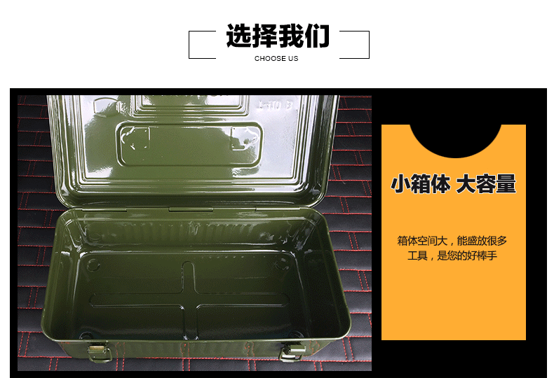 Greenwood Phần cứng Hộp công cụ Quân đội Green Metal Đa chức năng Tự động Sửa chữa Lớn Trung bình Kim loại Vali Sửa chữa tại nhà - Dụng cụ cầm tay máy bắn đinh điện