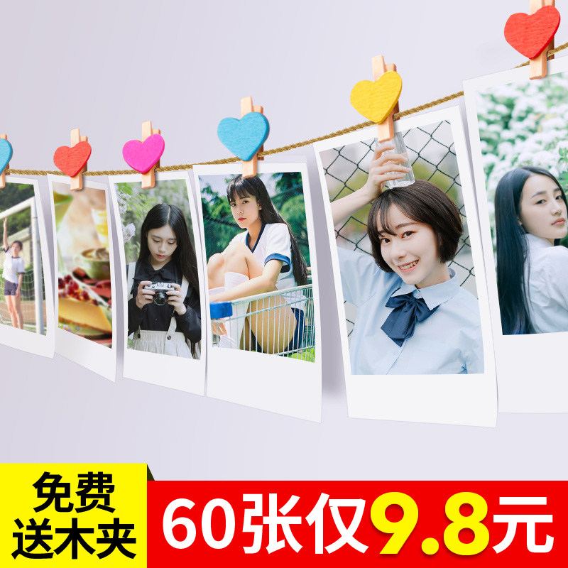 Wash photos Polaroid HD photos Rinse albums Rinse photos Print mobile phone wallet photos plus clear plastic seal