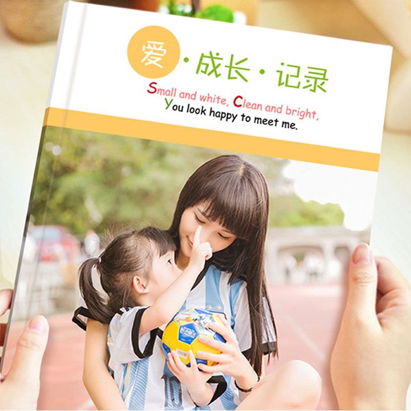 Photo book custom graduation memorial baby couple film collection magazine Diy homemade photo washing photo album