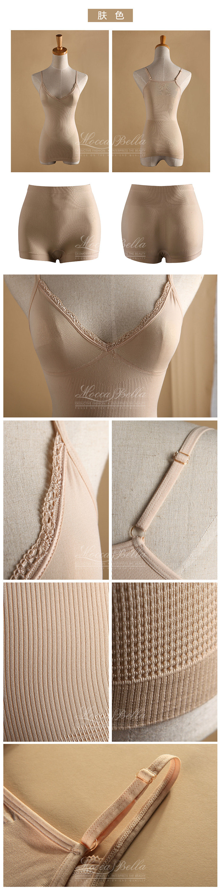 Corset amincissant MKAA012 - Ref 701021 Image 50