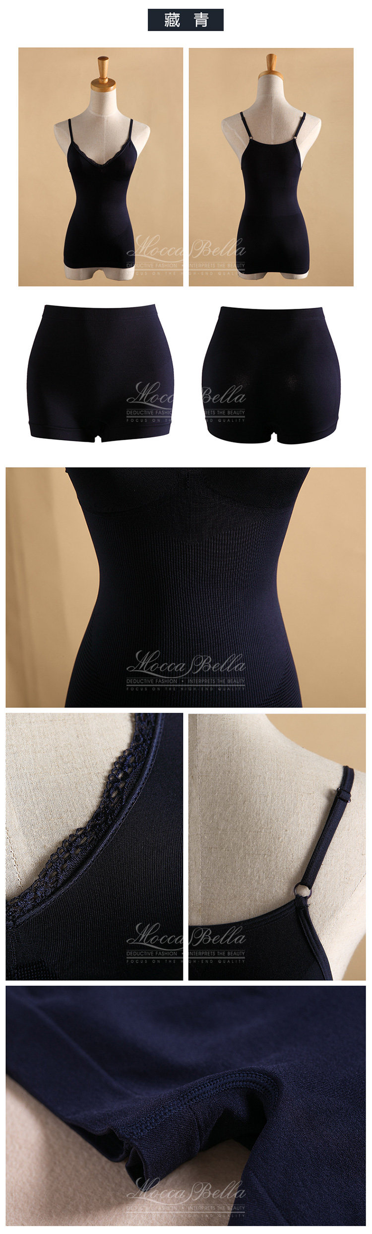 Corset amincissant MKAA012 - Ref 701021 Image 51