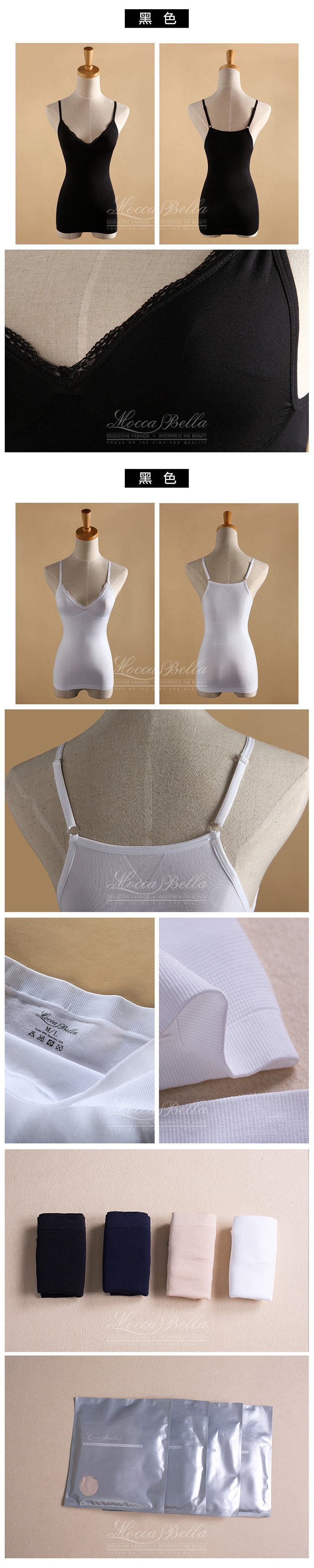 Corset amincissant MKAA012 - Ref 701021 Image 52