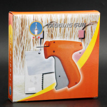 Aerospace hang brand gun trademark grab javelin socks gun clothing label gun clothing store toy glue gun plastic