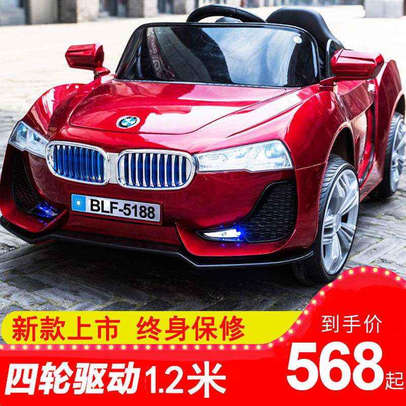 Children's electric car four-wheeled car with remote control toy car can sit children baby baby stroller 4-wheeled car