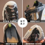 Дышащая спортивная летняя детская спортивная обувь для мальчиков, коллекция 2022, подходит для подростков, осенняя